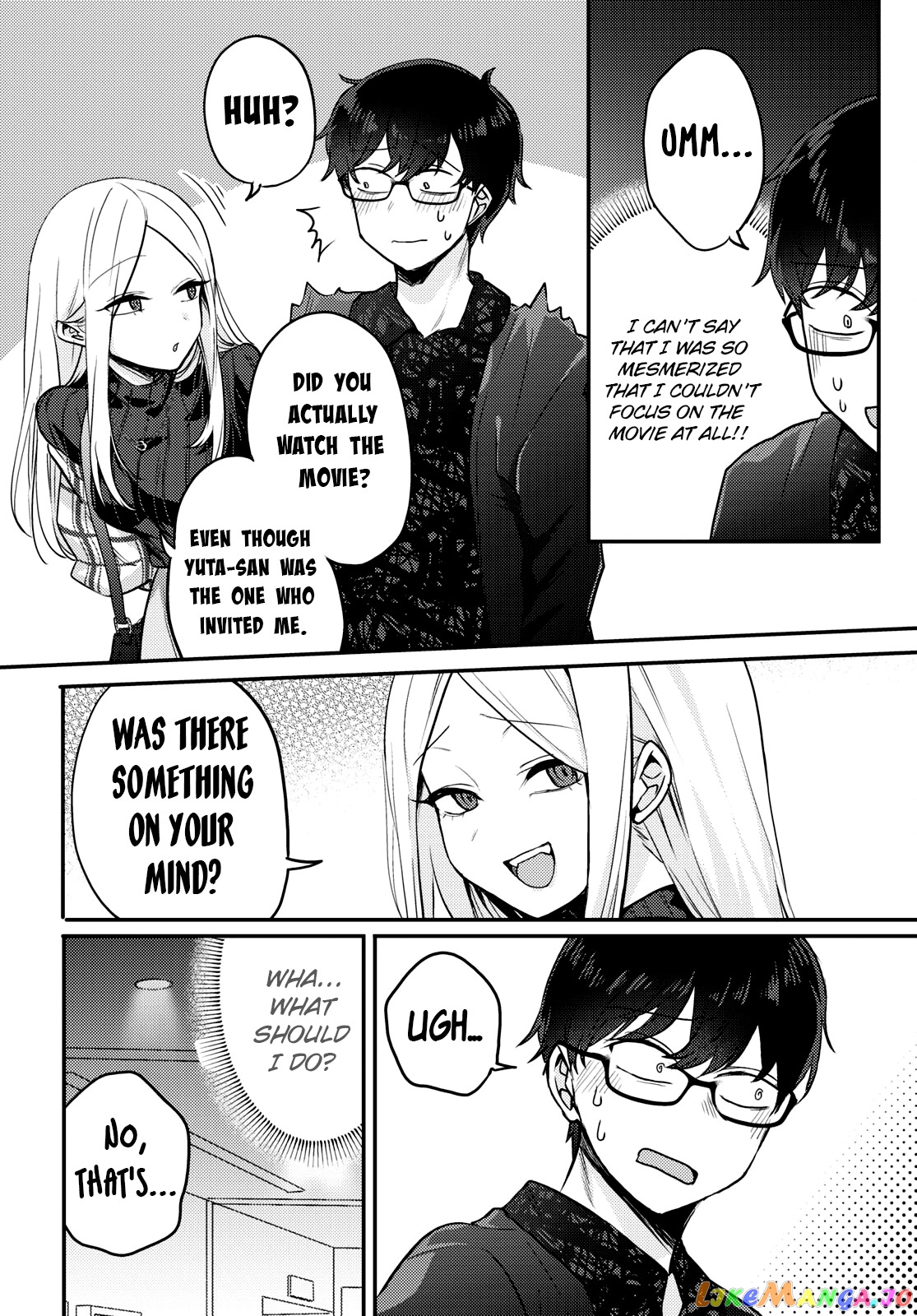 The Woman Who Messes With My Emotions (2022) chapter 8 - page 8