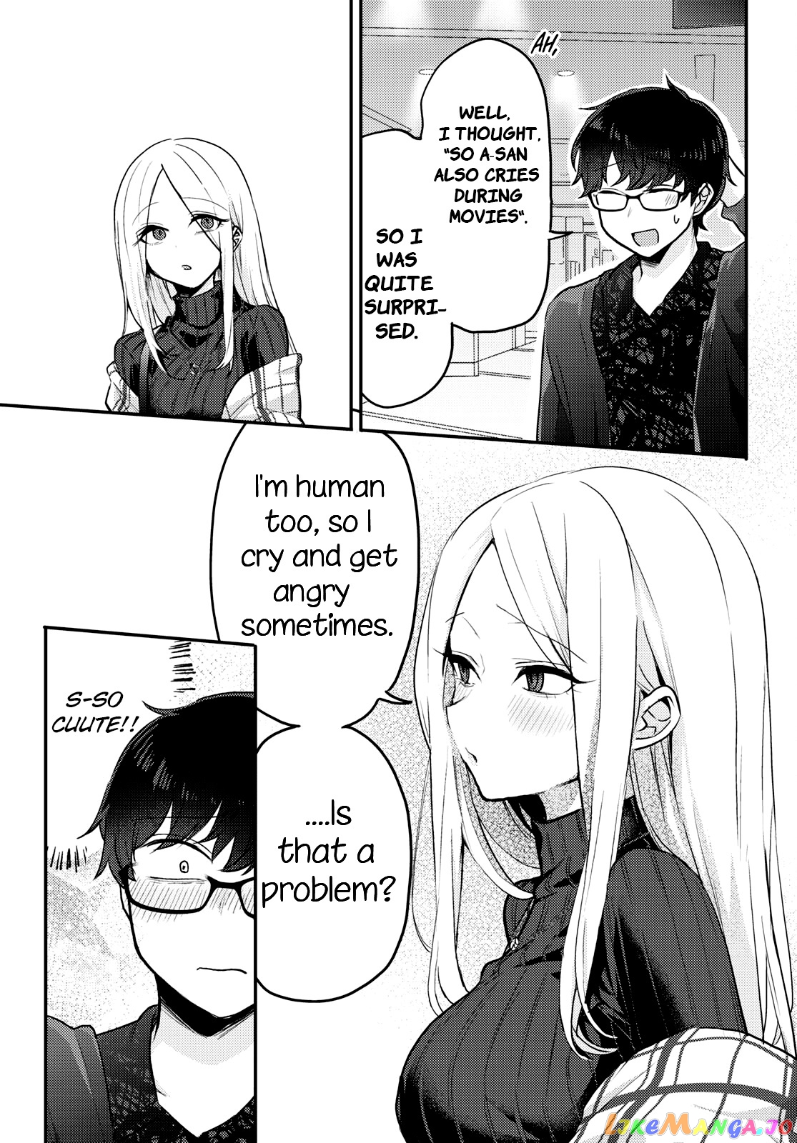 The Woman Who Messes With My Emotions (2022) chapter 8 - page 9