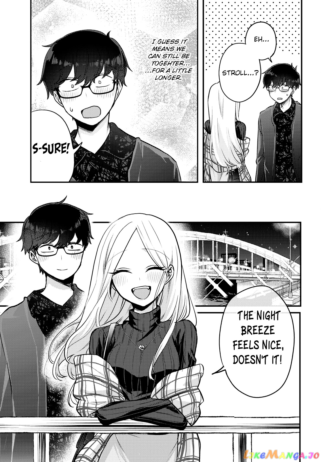 The Woman Who Messes With My Emotions (2022) chapter 9 - page 3