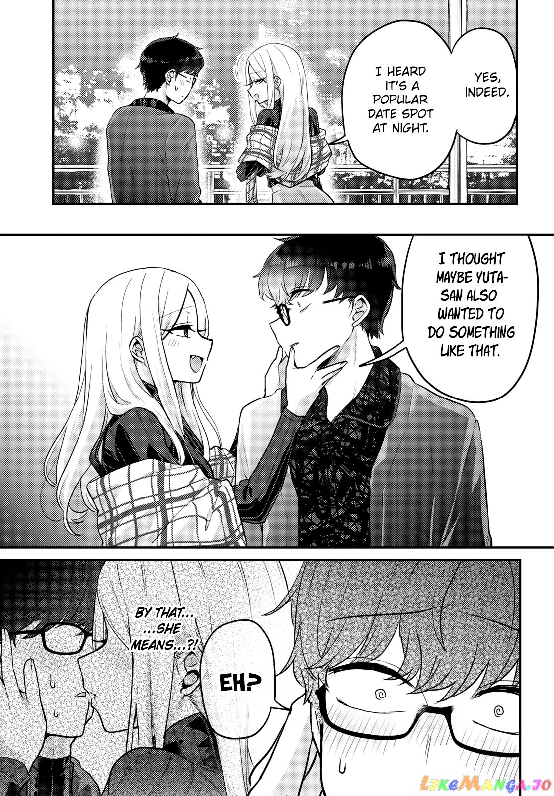 The Woman Who Messes With My Emotions (2022) chapter 9 - page 5