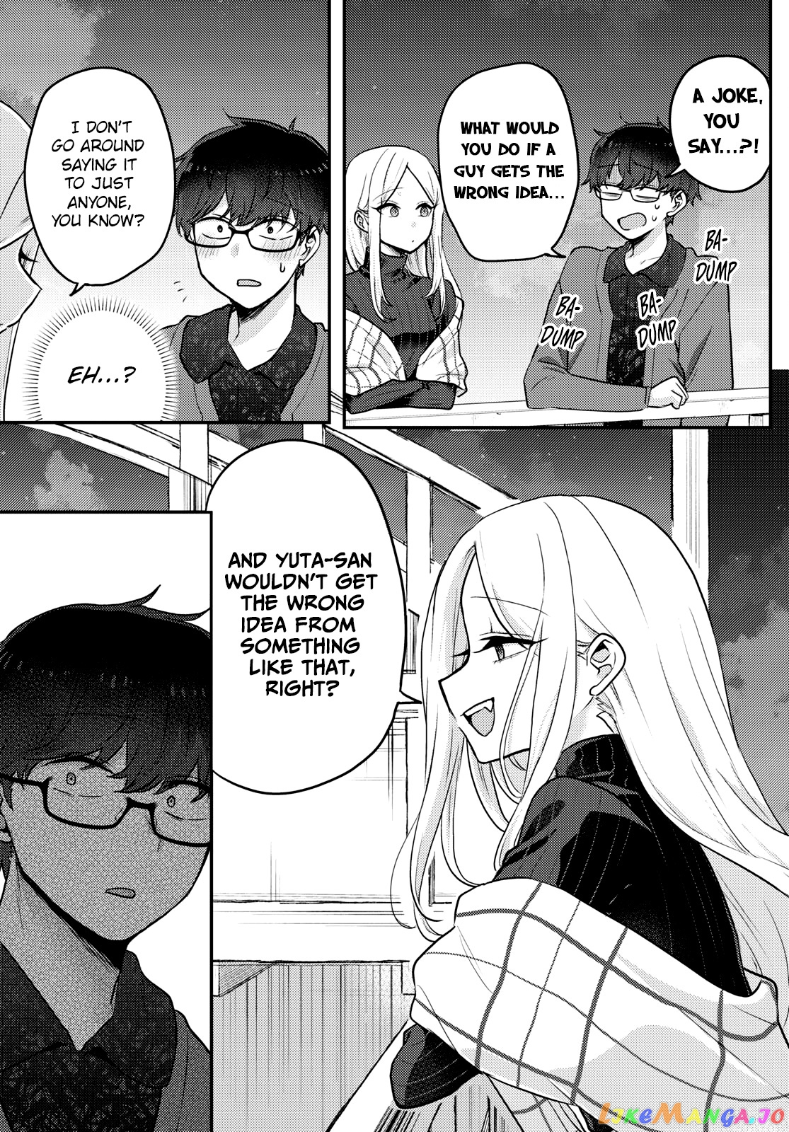 The Woman Who Messes With My Emotions (2022) chapter 9 - page 7