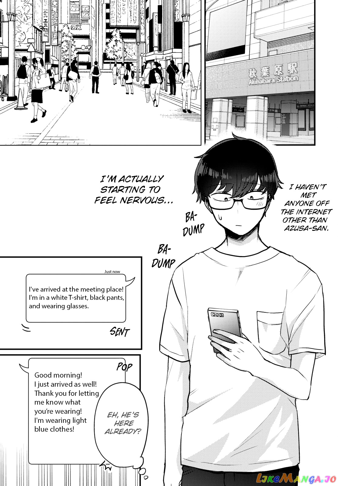 The Woman Who Messes With My Emotions (2022) chapter 10 - page 13