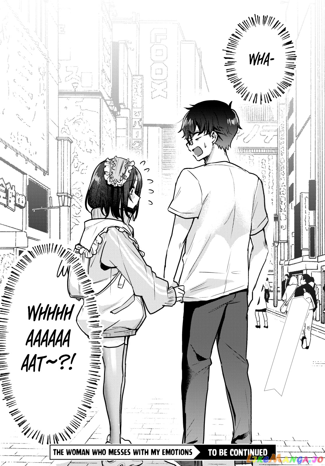The Woman Who Messes With My Emotions (2022) chapter 10 - page 16