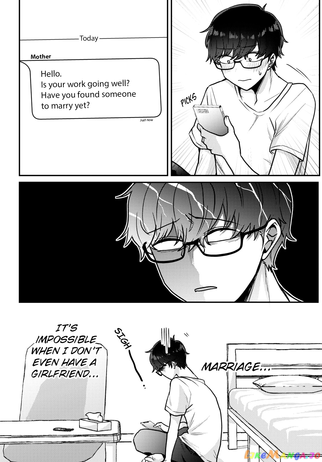 The Woman Who Messes With My Emotions (2022) chapter 10 - page 3