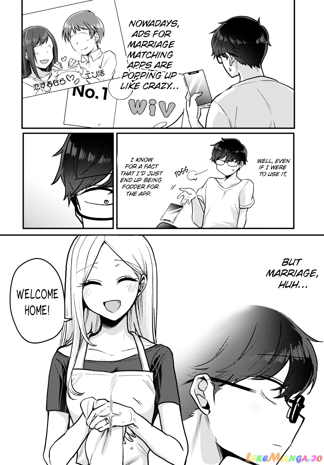 The Woman Who Messes With My Emotions (2022) chapter 10 - page 4