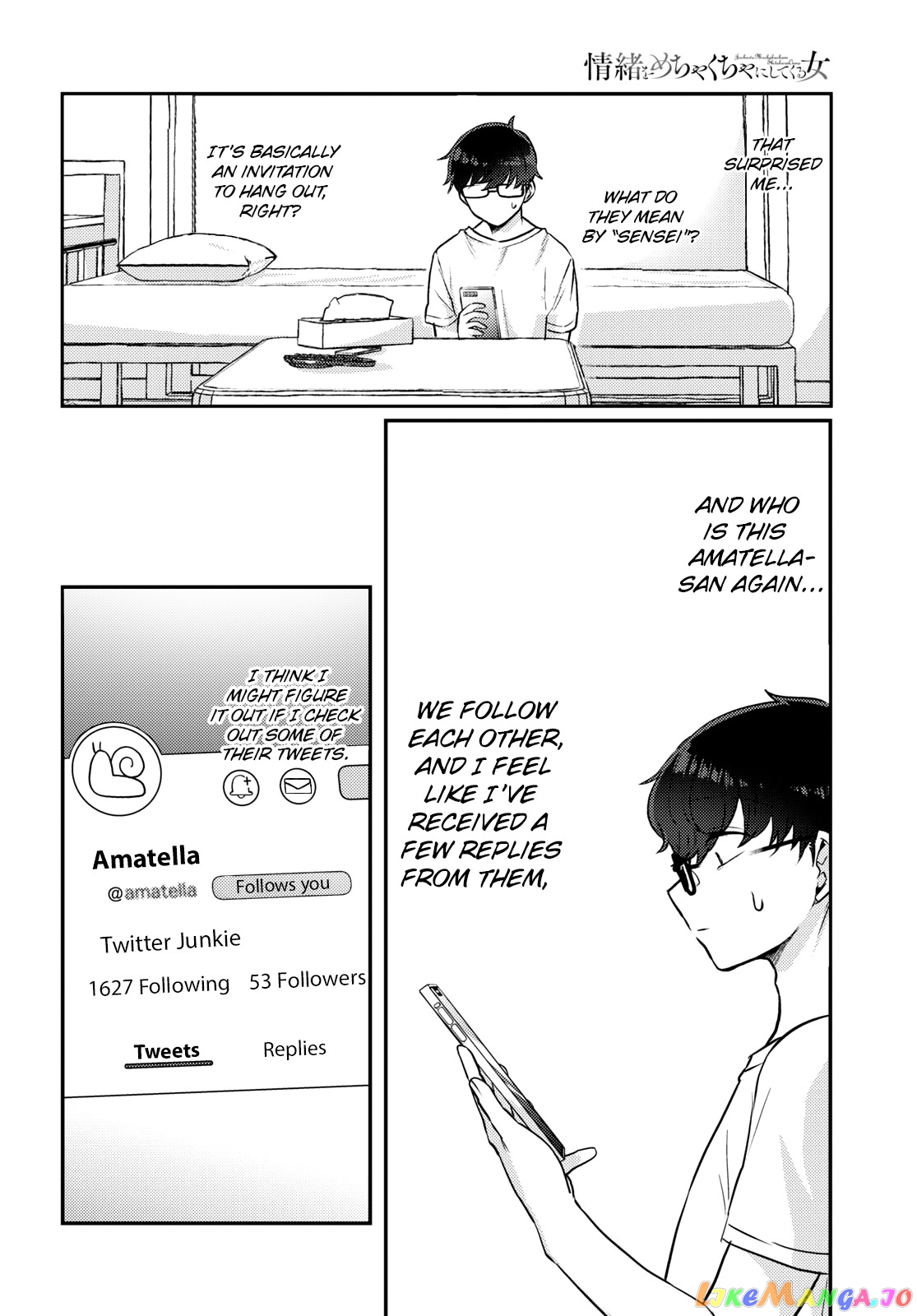 The Woman Who Messes With My Emotions (2022) chapter 10 - page 8