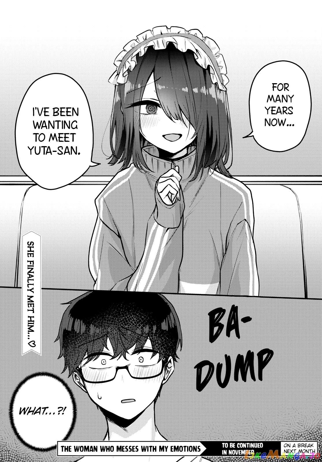 The Woman Who Messes With My Emotions (2022) chapter 11 - page 16