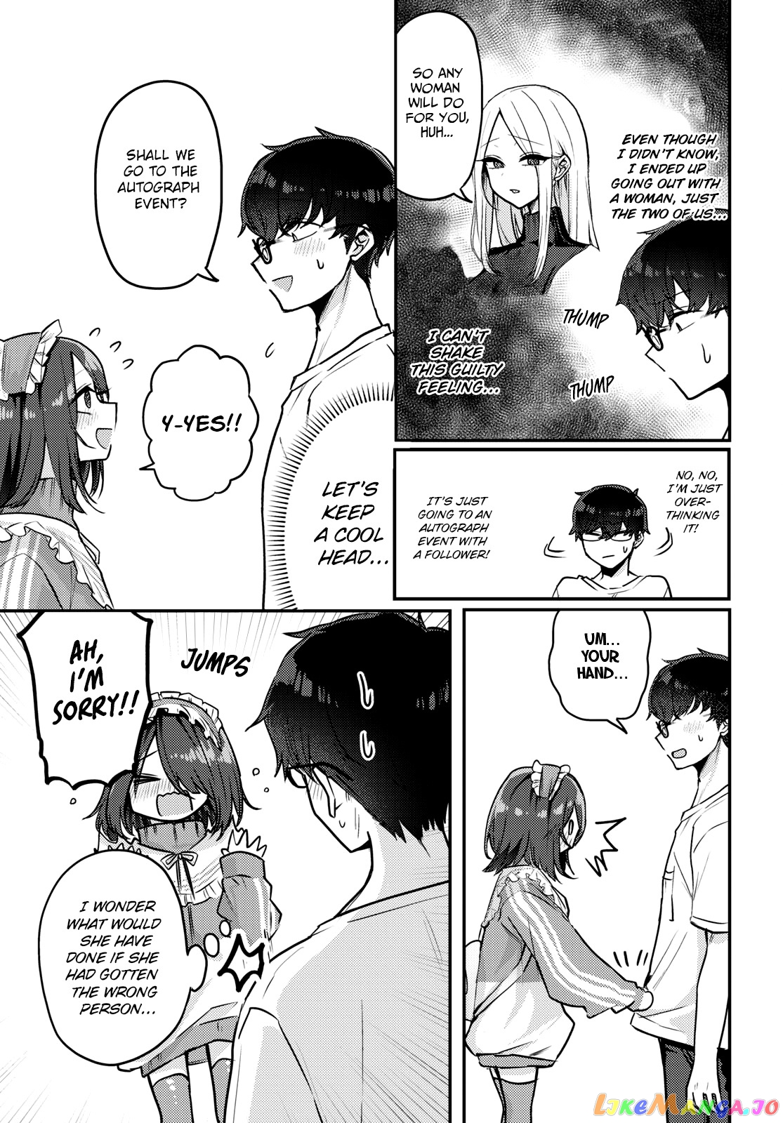 The Woman Who Messes With My Emotions (2022) chapter 11 - page 3