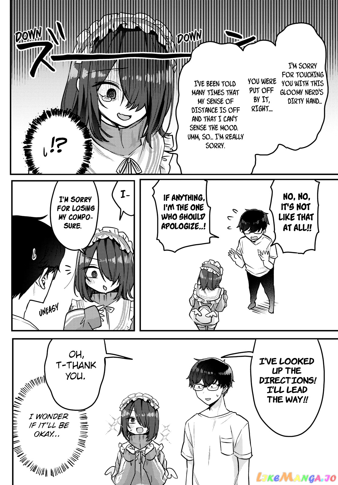The Woman Who Messes With My Emotions (2022) chapter 11 - page 4