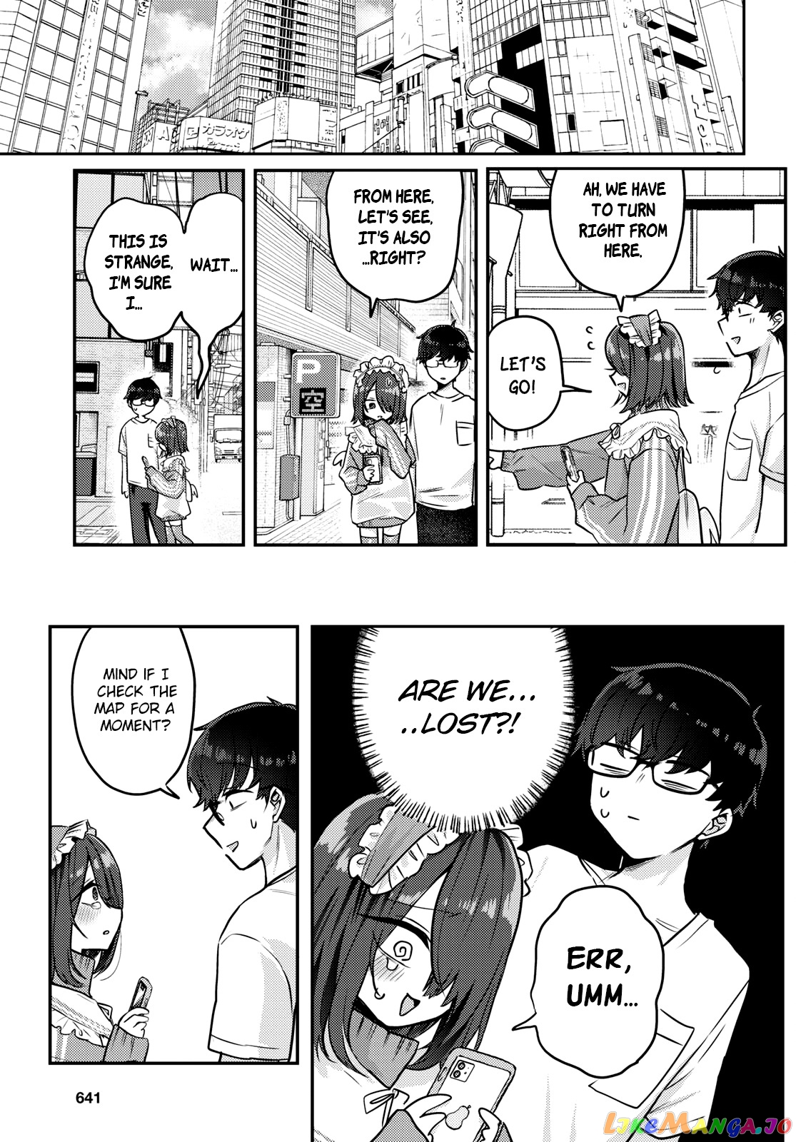 The Woman Who Messes With My Emotions (2022) chapter 11 - page 5