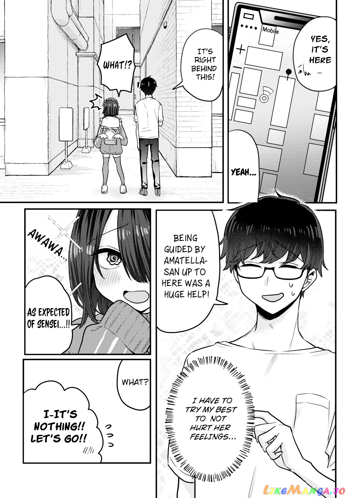 The Woman Who Messes With My Emotions (2022) chapter 11 - page 6
