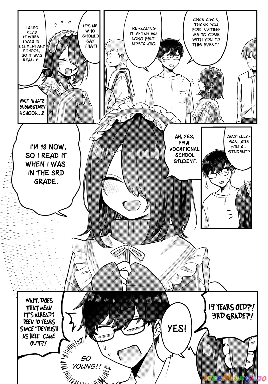 The Woman Who Messes With My Emotions (2022) chapter 11 - page 8