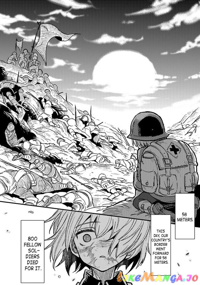 Ts Eiseihei-San No Senjou Nikki chapter 1 - page 13