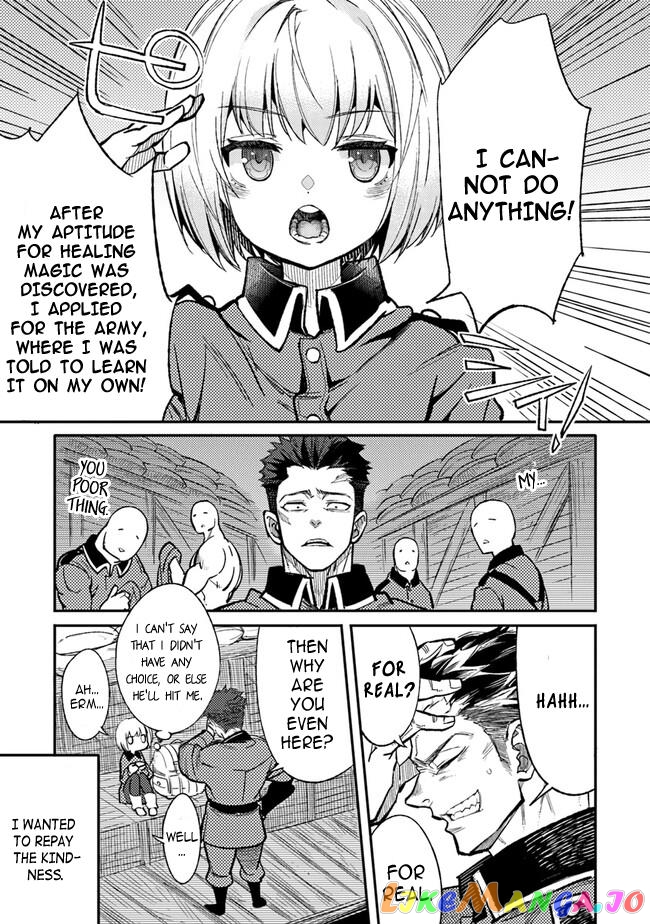 Ts Eiseihei-San No Senjou Nikki chapter 1 - page 16