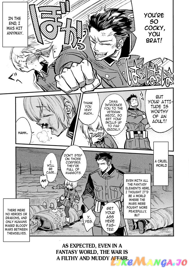 Ts Eiseihei-San No Senjou Nikki chapter 1 - page 18
