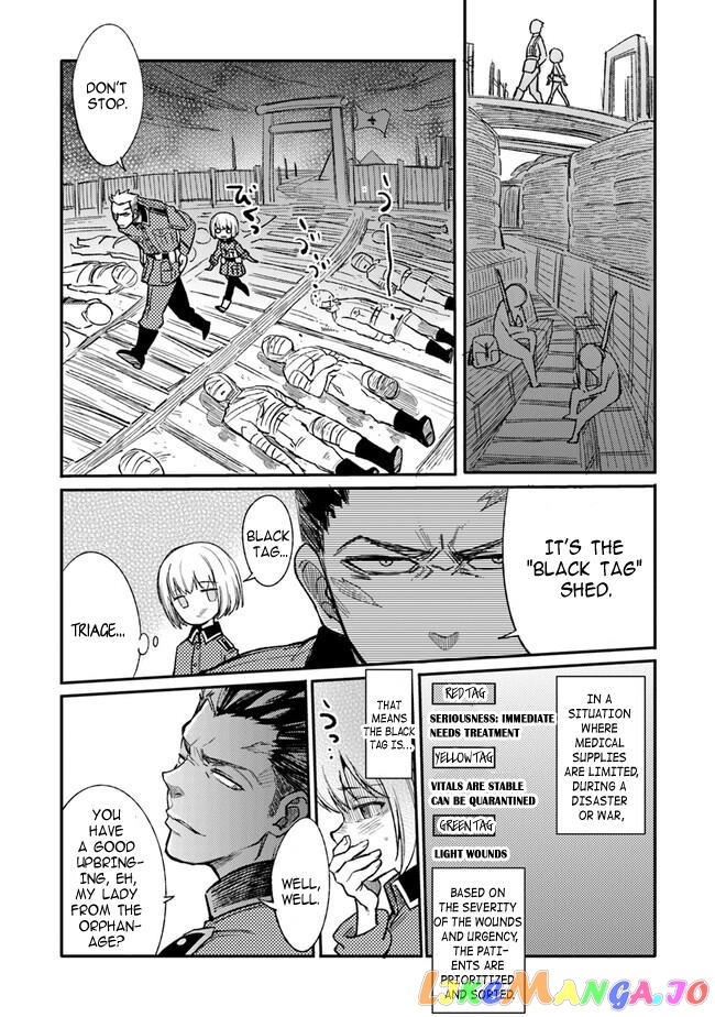 Ts Eiseihei-San No Senjou Nikki chapter 1 - page 19