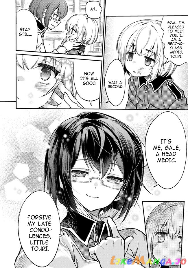Ts Eiseihei-San No Senjou Nikki chapter 1 - page 21