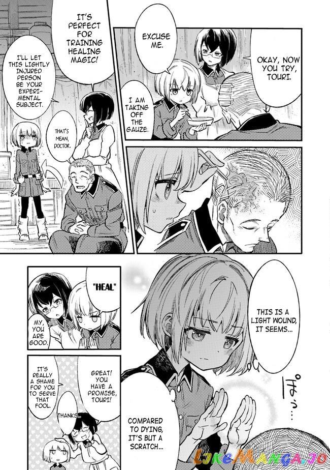 Ts Eiseihei-San No Senjou Nikki chapter 1 - page 24