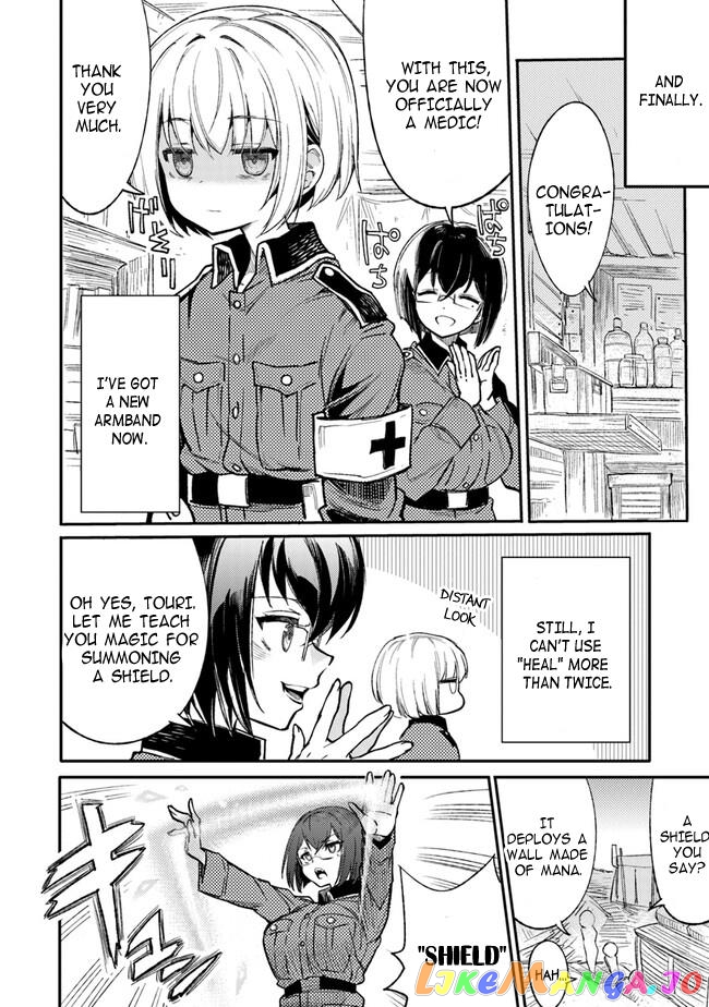 Ts Eiseihei-San No Senjou Nikki chapter 1 - page 25