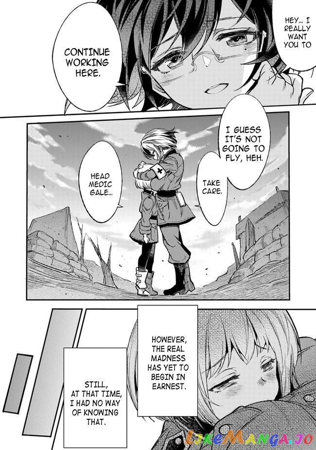 Ts Eiseihei-San No Senjou Nikki chapter 1 - page 27