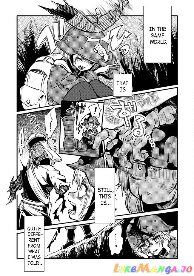Ts Eiseihei-San No Senjou Nikki chapter 1 - page 6