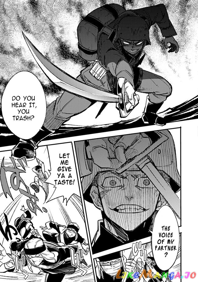 Ts Eiseihei-San No Senjou Nikki chapter 1 - page 8