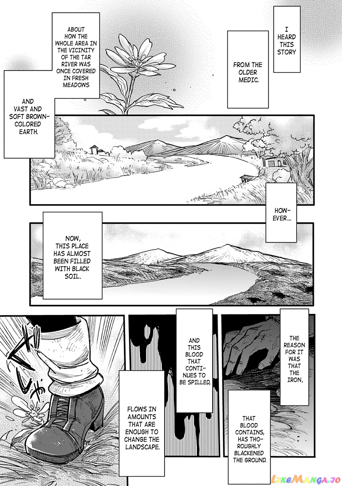 Ts Eiseihei-San No Senjou Nikki chapter 2.1 - page 1