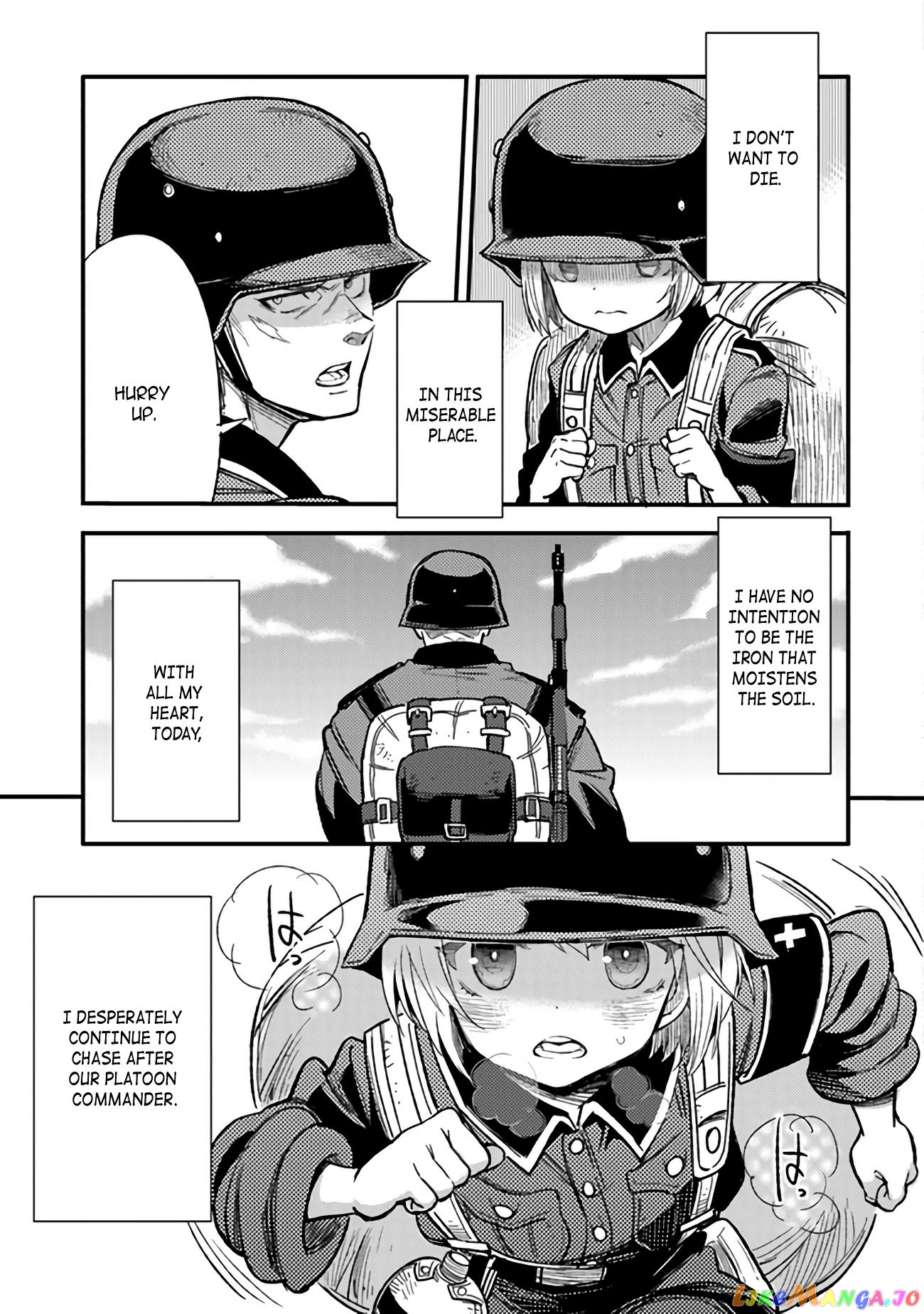 Ts Eiseihei-San No Senjou Nikki chapter 2.1 - page 3