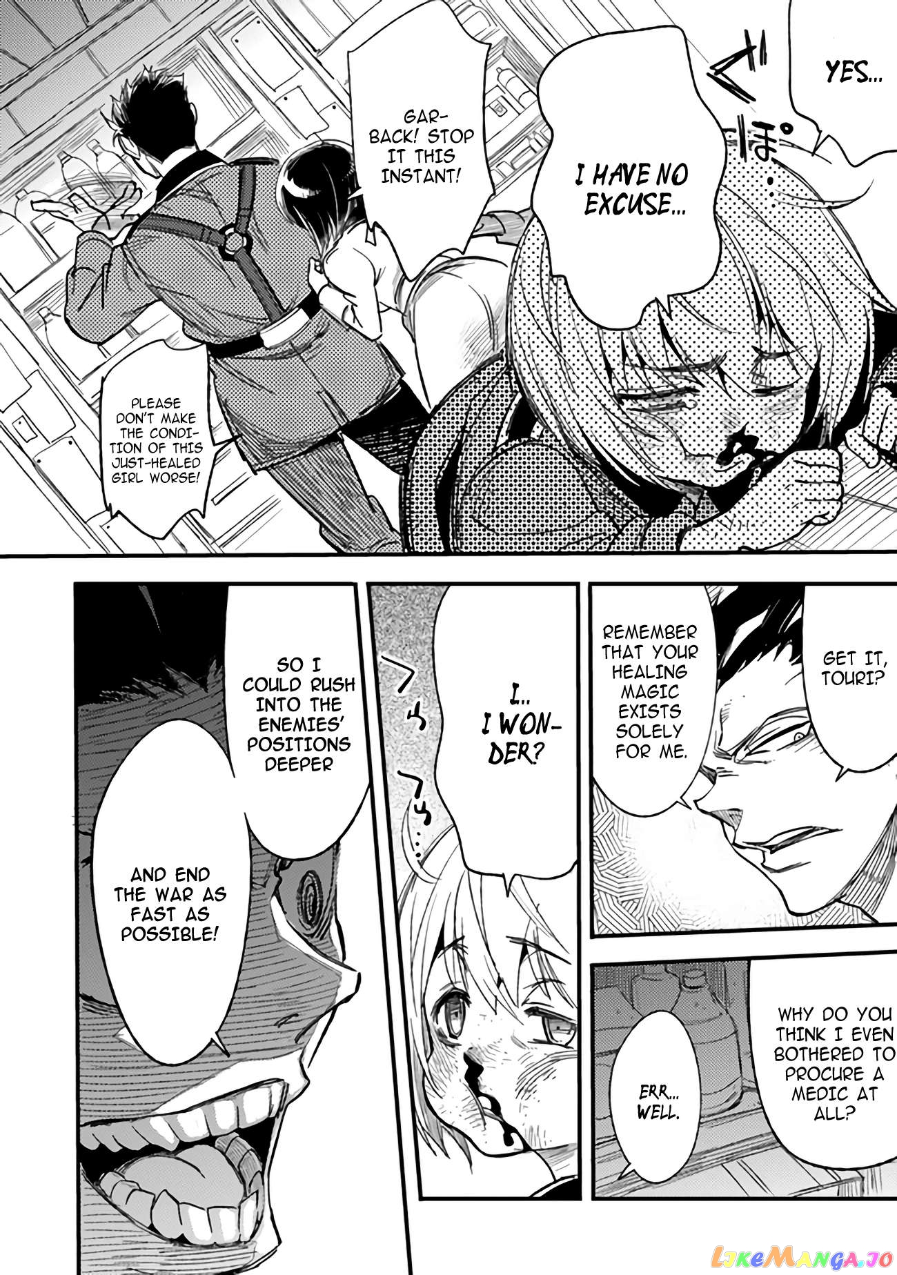 Ts Eiseihei-San No Senjou Nikki Chapter 2.3 - page 6