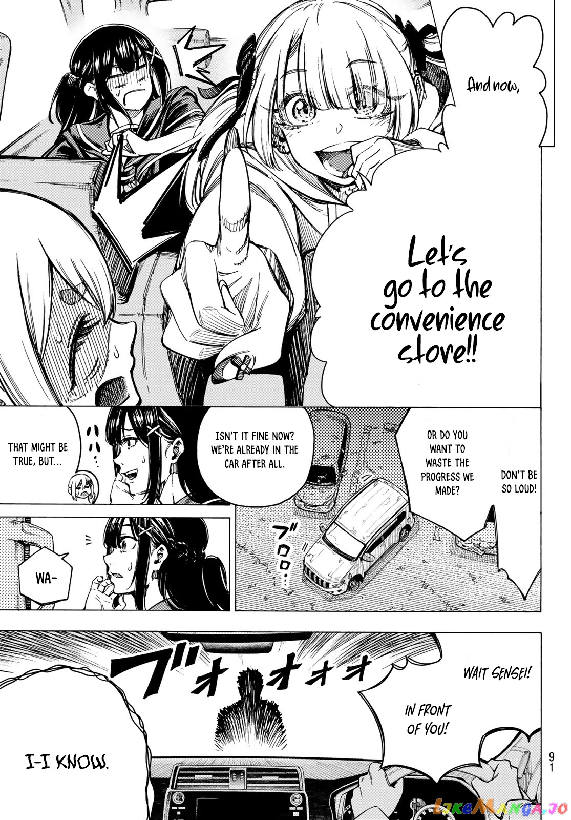 Kaminagashijima – Rinne No Miko chapter 1 - page 12