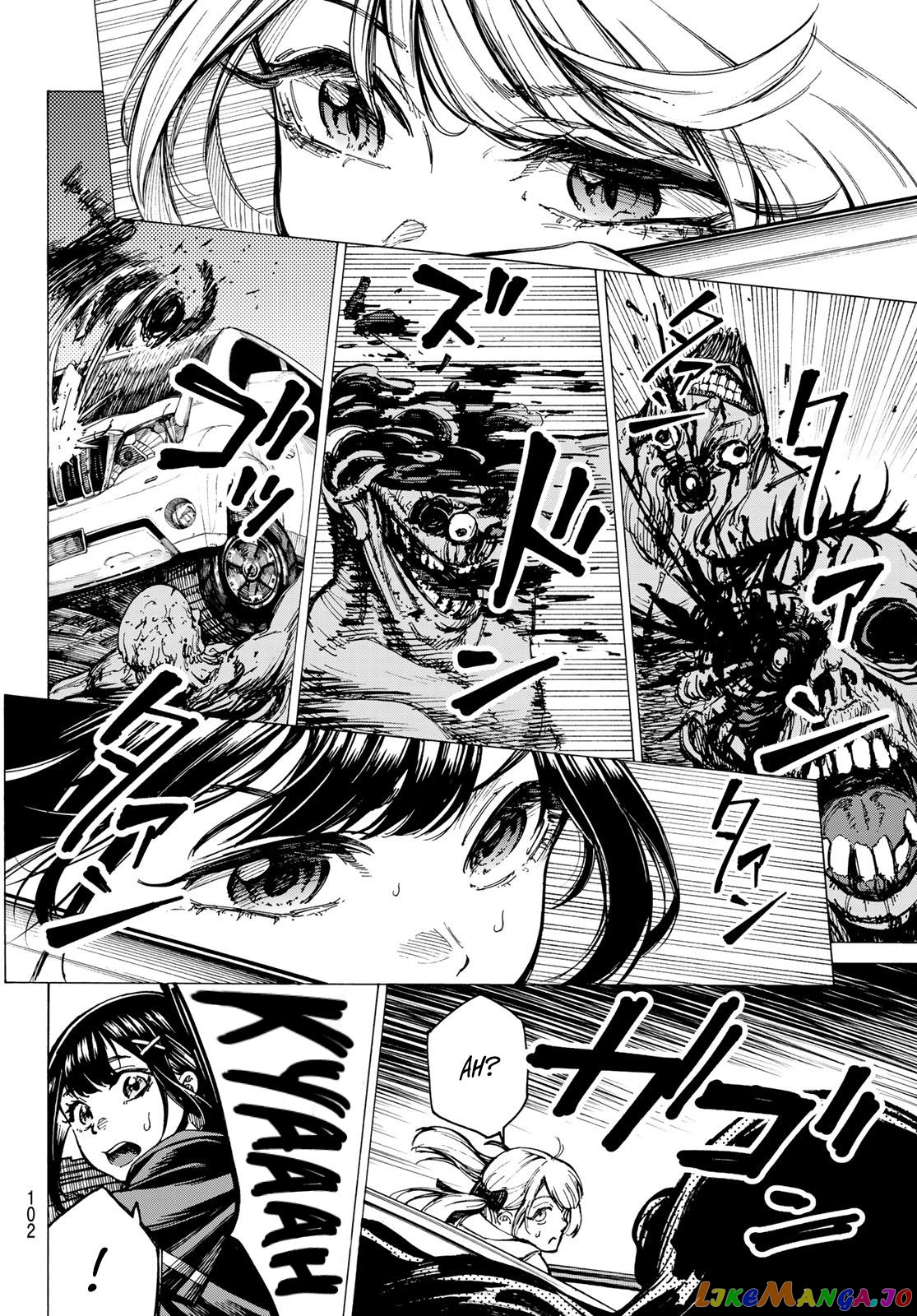 Kaminagashijima – Rinne No Miko chapter 1 - page 22