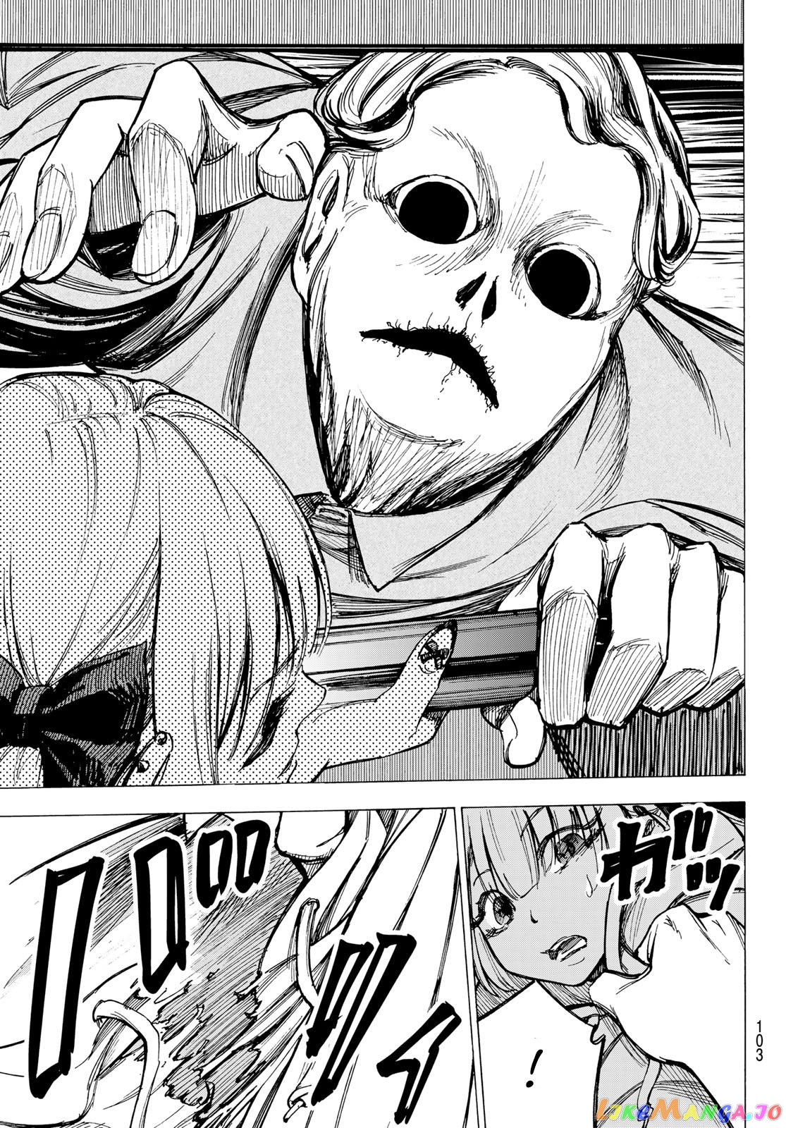 Kaminagashijima – Rinne No Miko chapter 1 - page 23