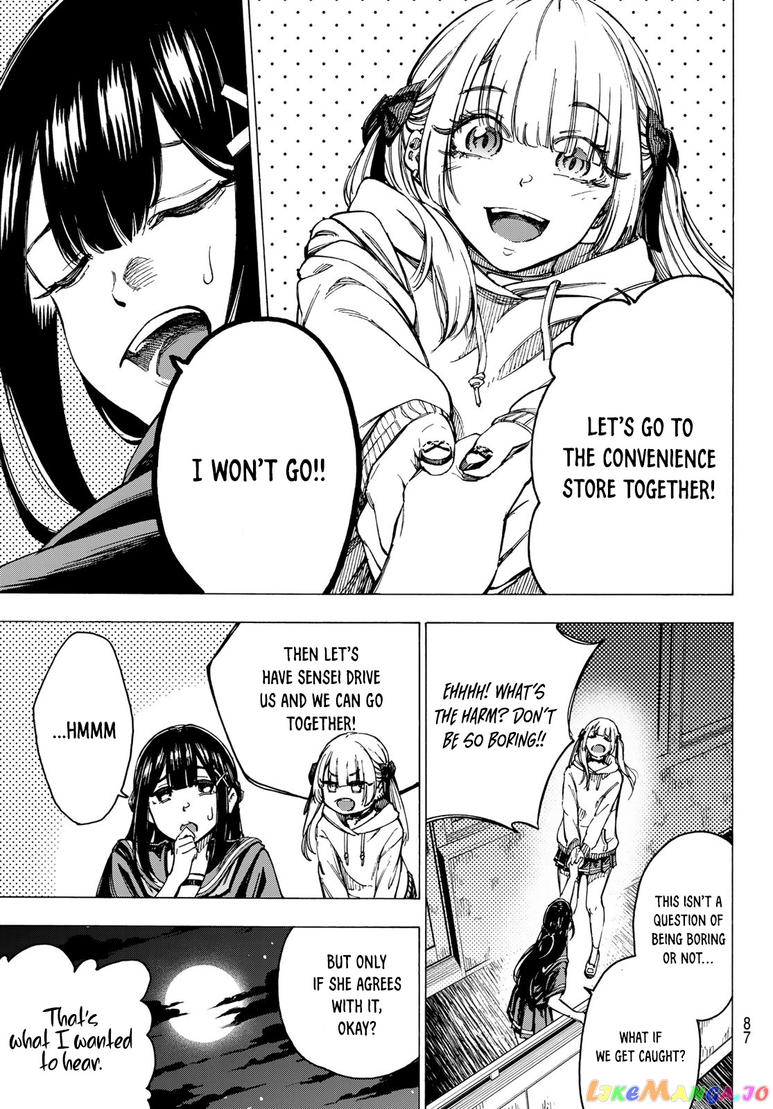 Kaminagashijima – Rinne No Miko chapter 1 - page 8