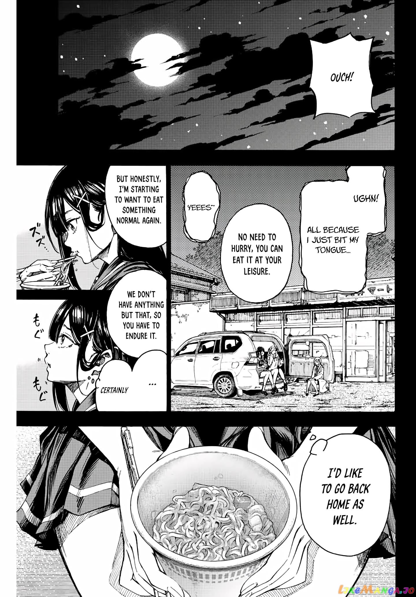 Kaminagashijima – Rinne No Miko chapter 2 - page 1
