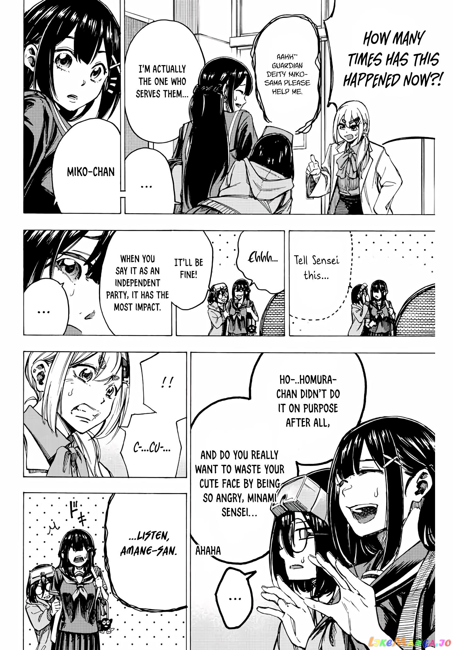 Kaminagashijima – Rinne No Miko chapter 2 - page 16