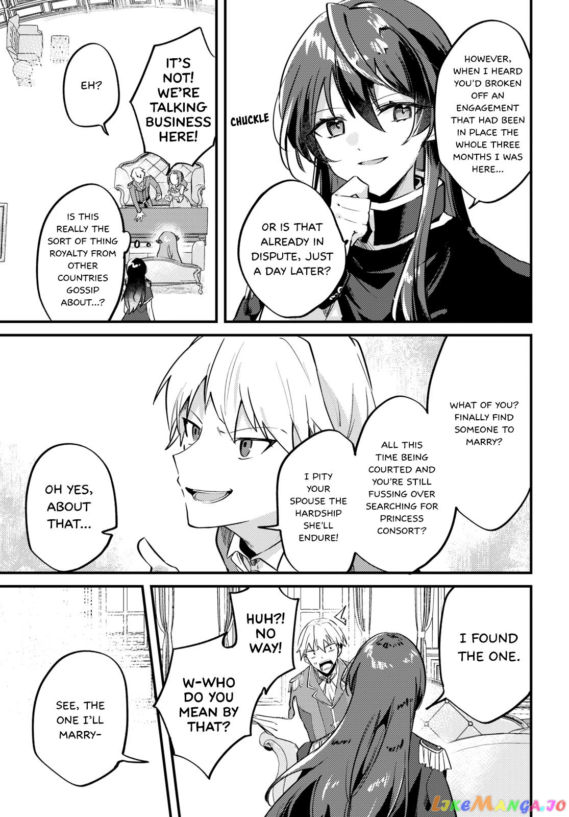 Kiraware Majo Reijou To Dansou Ouji No Kon’yaku chapter 1 - page 23