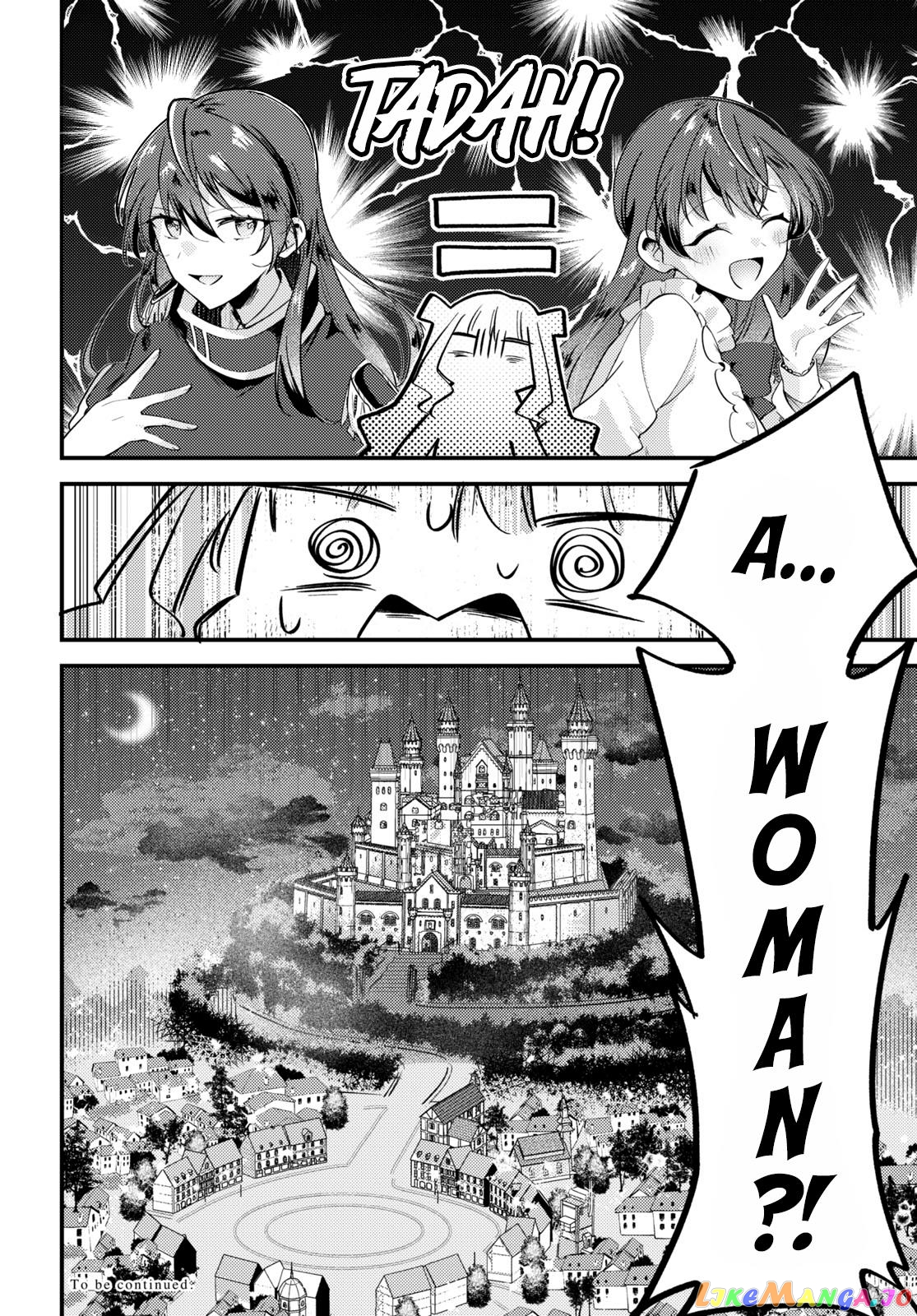 Kiraware Majo Reijou To Dansou Ouji No Kon’yaku chapter 1 - page 39