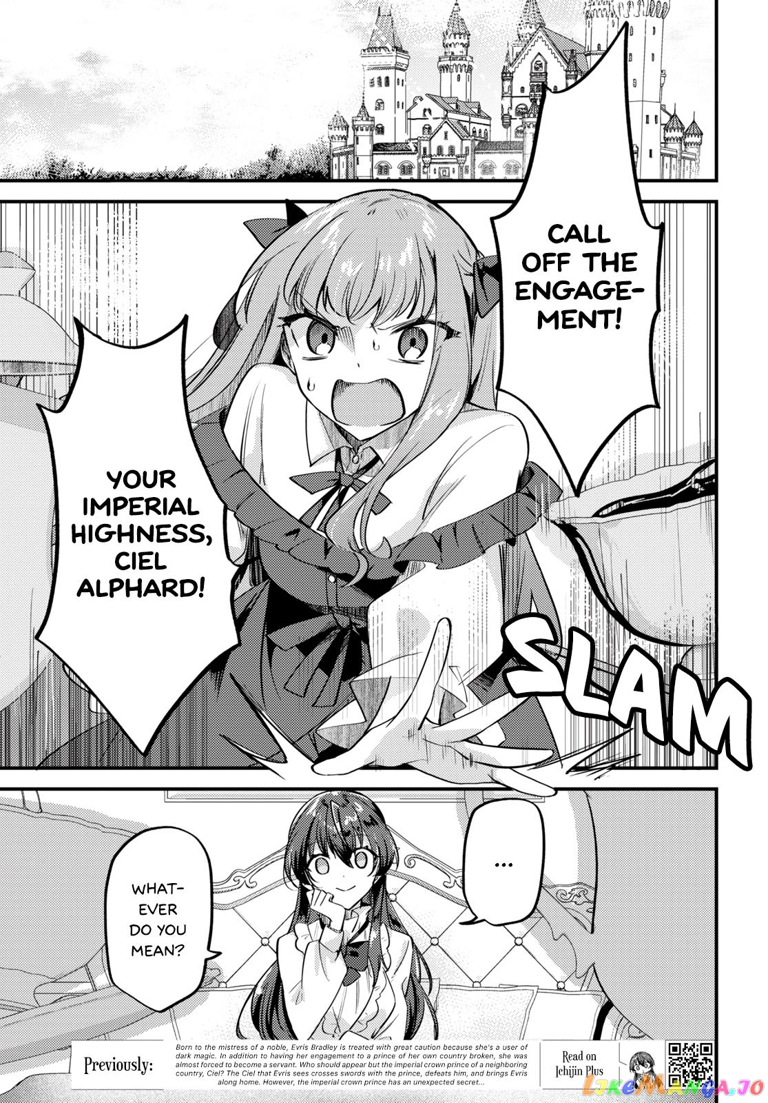 Kiraware Majo Reijou To Dansou Ouji No Kon’yaku chapter 2 - page 1