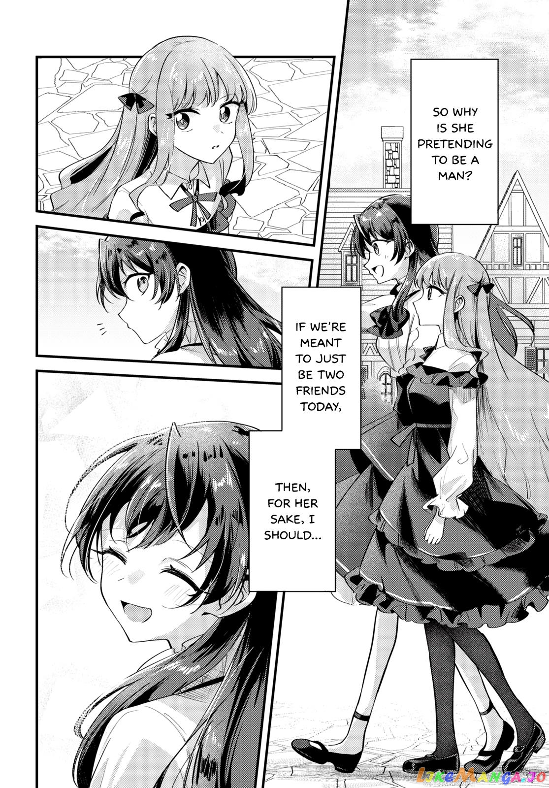 Kiraware Majo Reijou To Dansou Ouji No Kon’yaku chapter 2 - page 14
