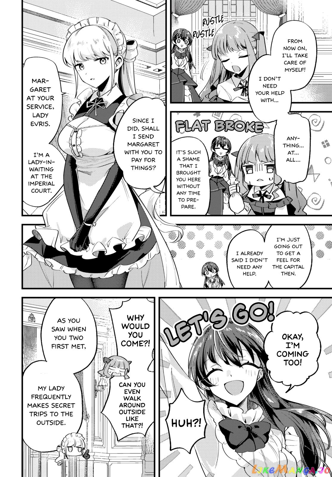 Kiraware Majo Reijou To Dansou Ouji No Kon’yaku chapter 2 - page 6