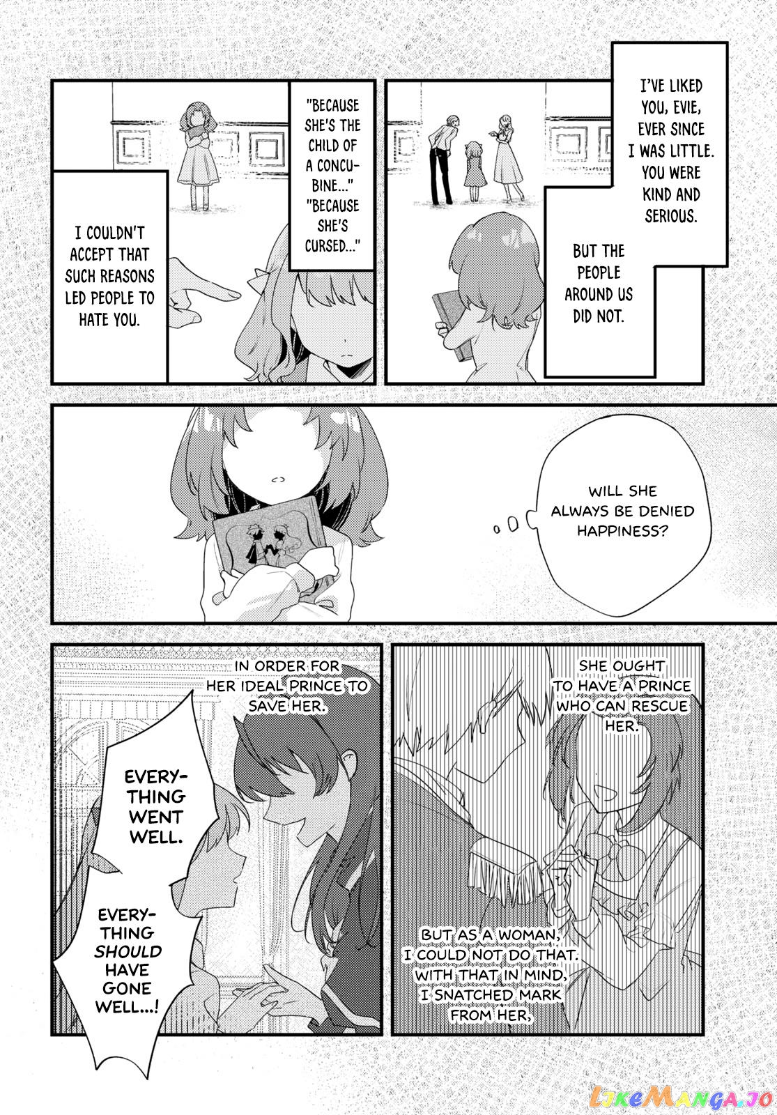 Kiraware Majo Reijou To Dansou Ouji No Kon’yaku chapter 3 - page 6