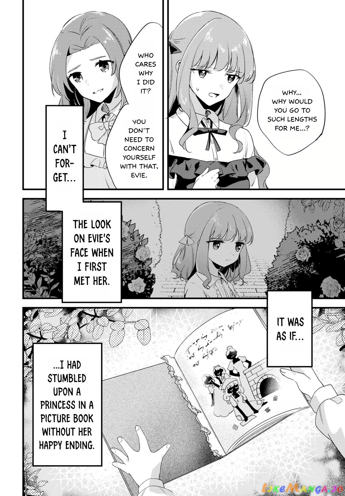 Kiraware Majo Reijou To Dansou Ouji No Kon’yaku chapter 3 - page 8
