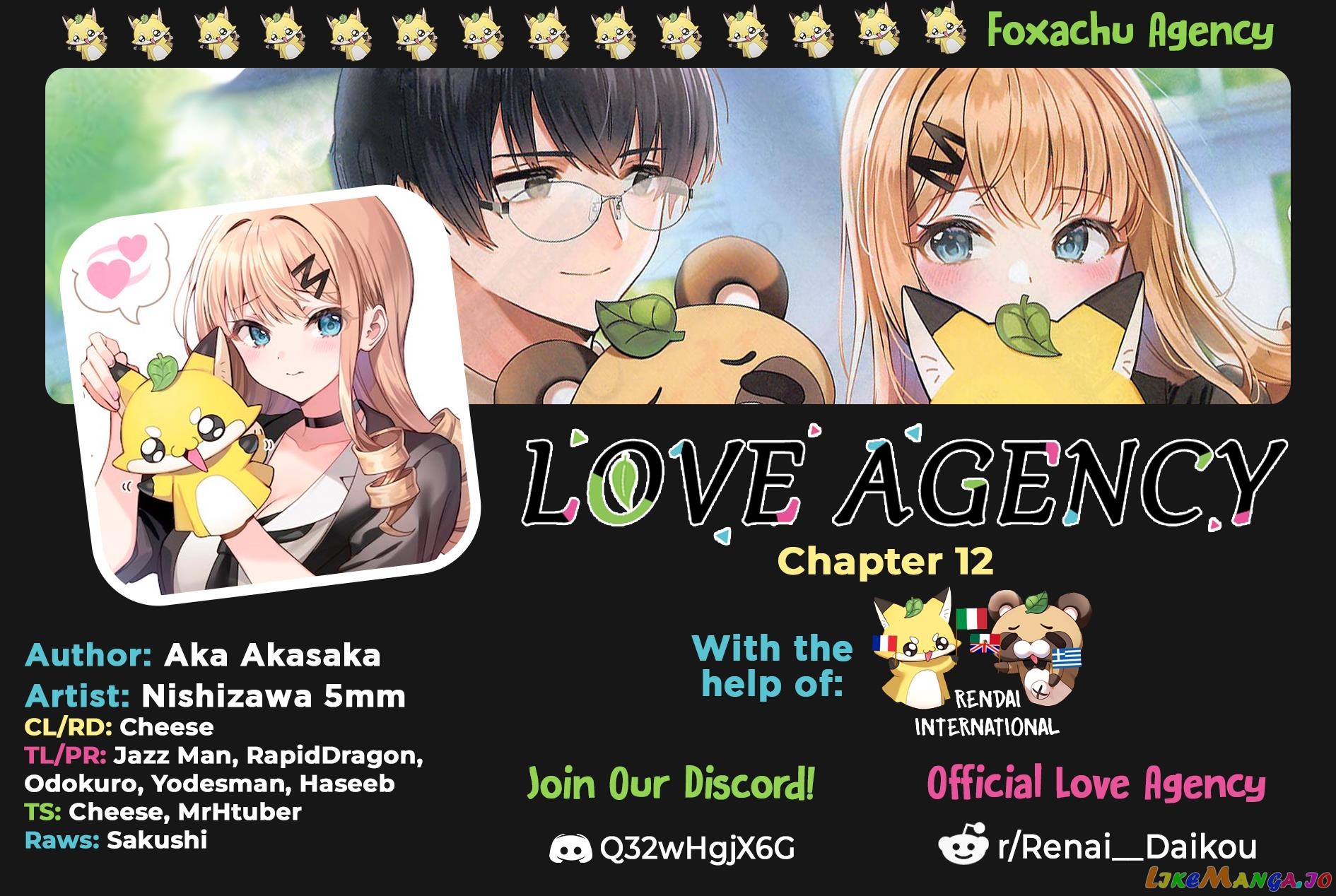 Love Agency chapter 12 - page 1