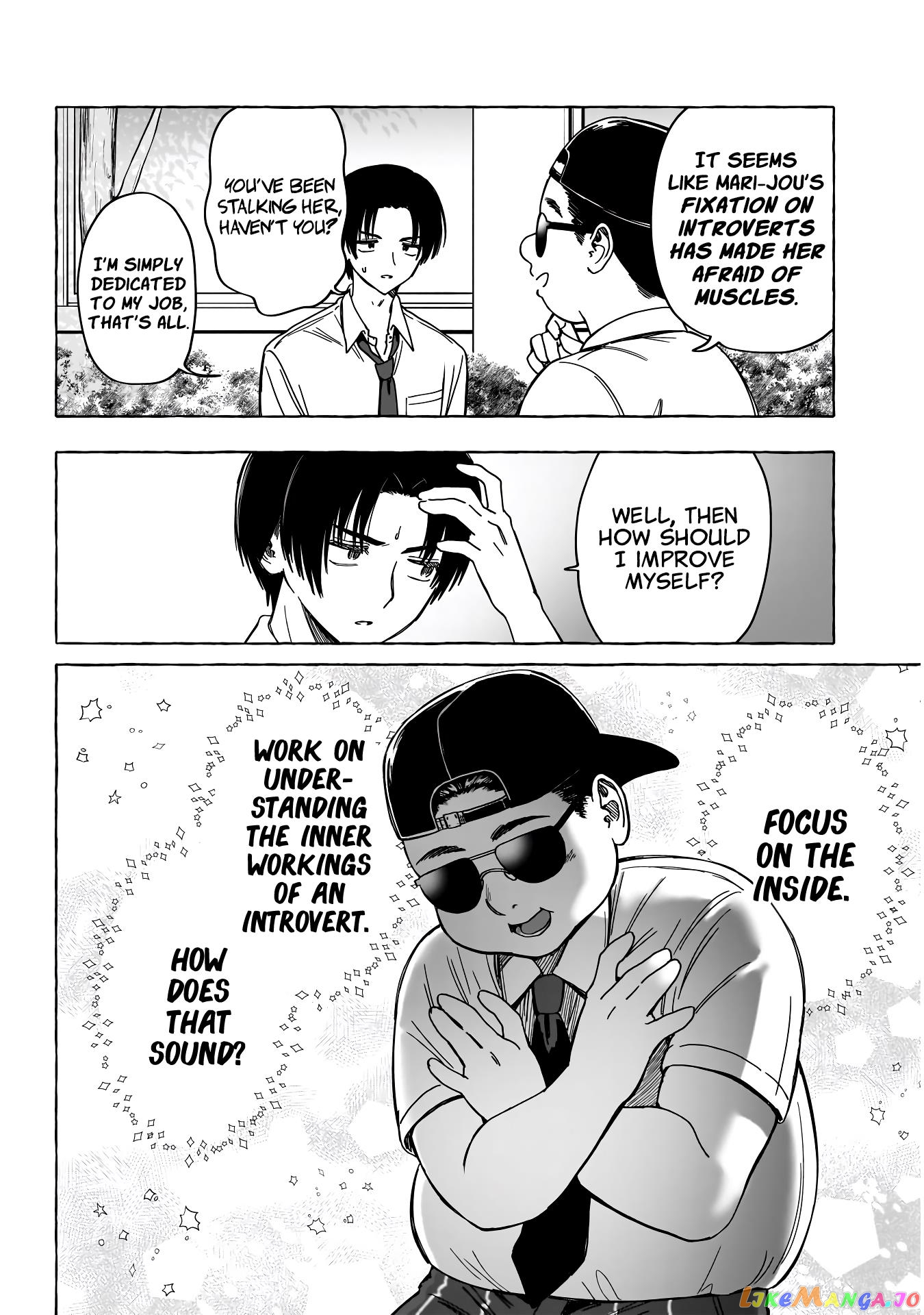 Love Agency chapter 12 - page 16