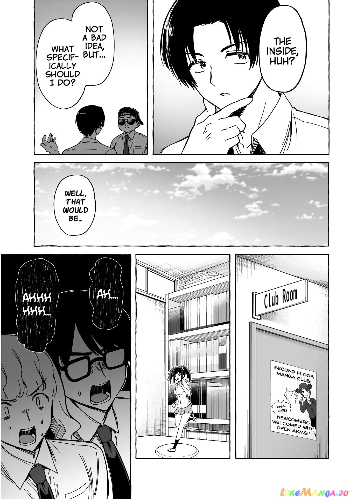 Love Agency chapter 12 - page 17