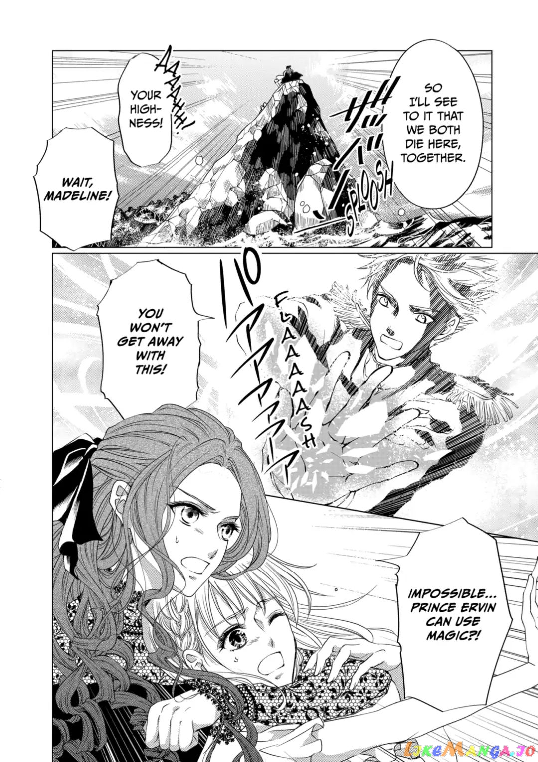 On Her 94th Reincarnation This Villainess Became the Heroine! chapter 1 - page 4