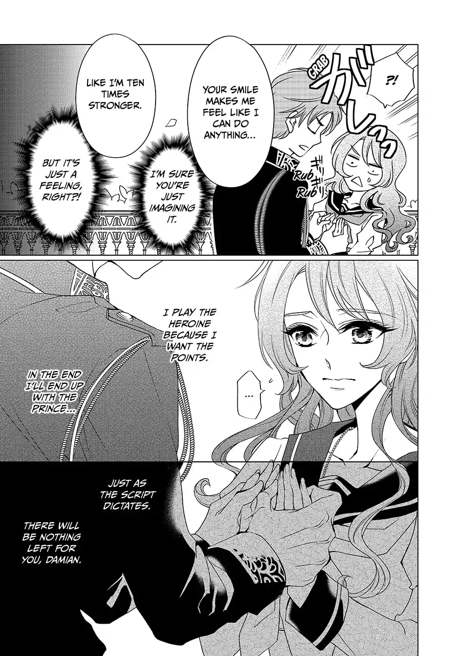 On Her 94th Reincarnation This Villainess Became the Heroine! chapter 10.2 - page 2