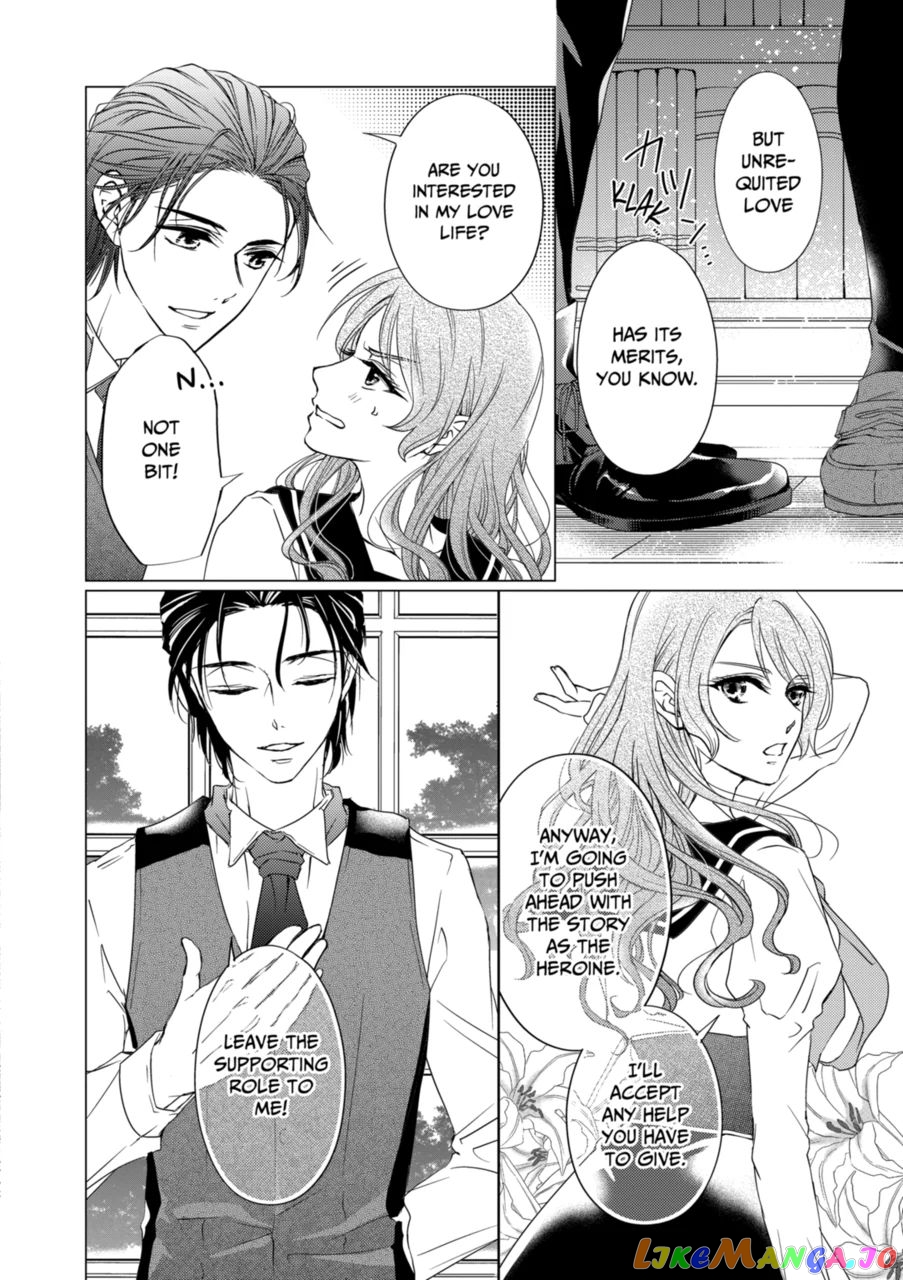On Her 94th Reincarnation This Villainess Became the Heroine! chapter 3.2 - page 17