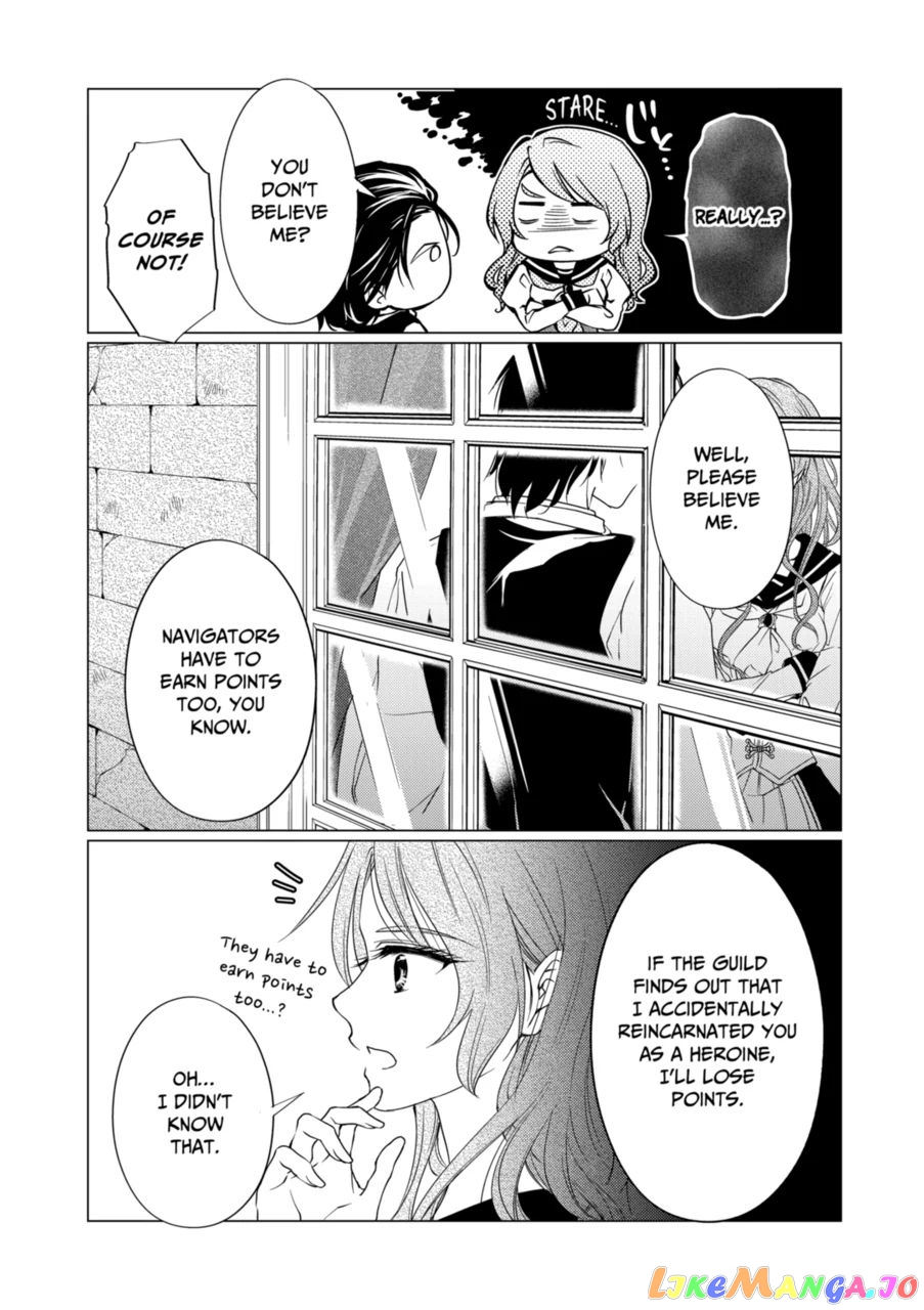 On Her 94th Reincarnation This Villainess Became the Heroine! chapter 3.2 - page 7