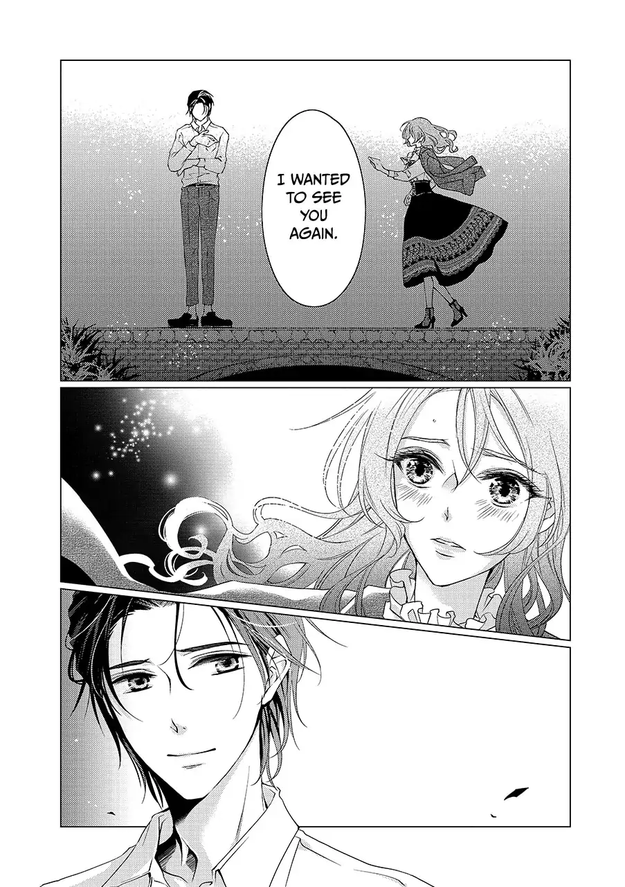 On Her 94th Reincarnation This Villainess Became the Heroine! chapter 11.2 - page 12
